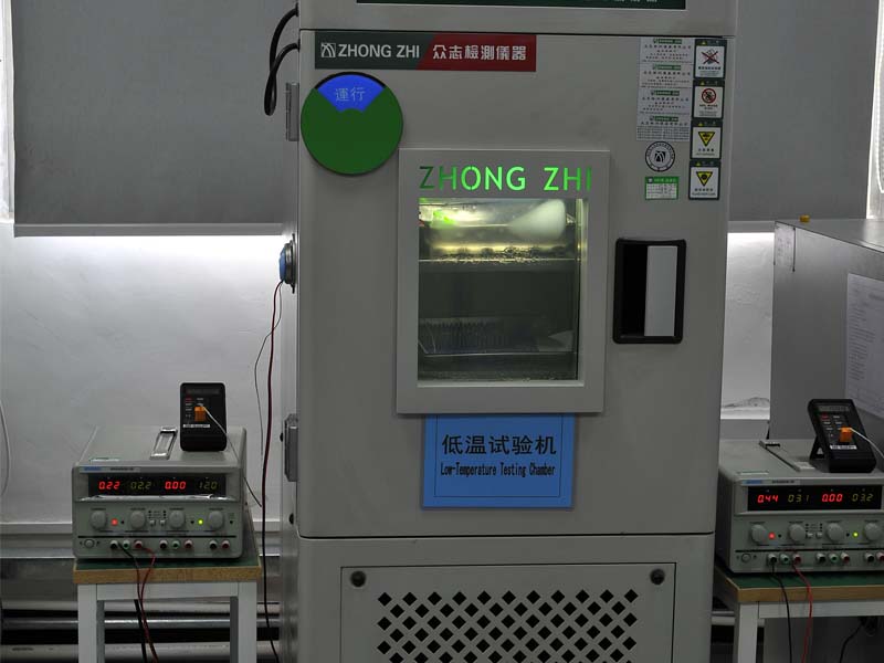 低溫試驗機